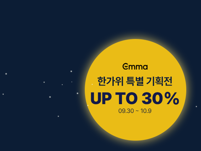//www.emma-sleep.co.kr/cdn/shop/files/0929_-2.png?crop=center&height=528&v=1759223428&width=400